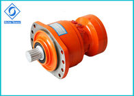 Poclain MSE05 Low Speed High Torque Hydraulic Motor With Multi - Disc Brake
