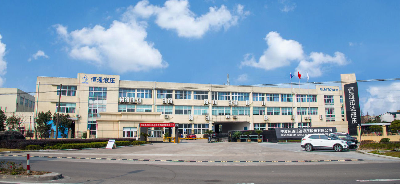 Ningbo Helm Tower Noda Hydraulic Co.,Ltd