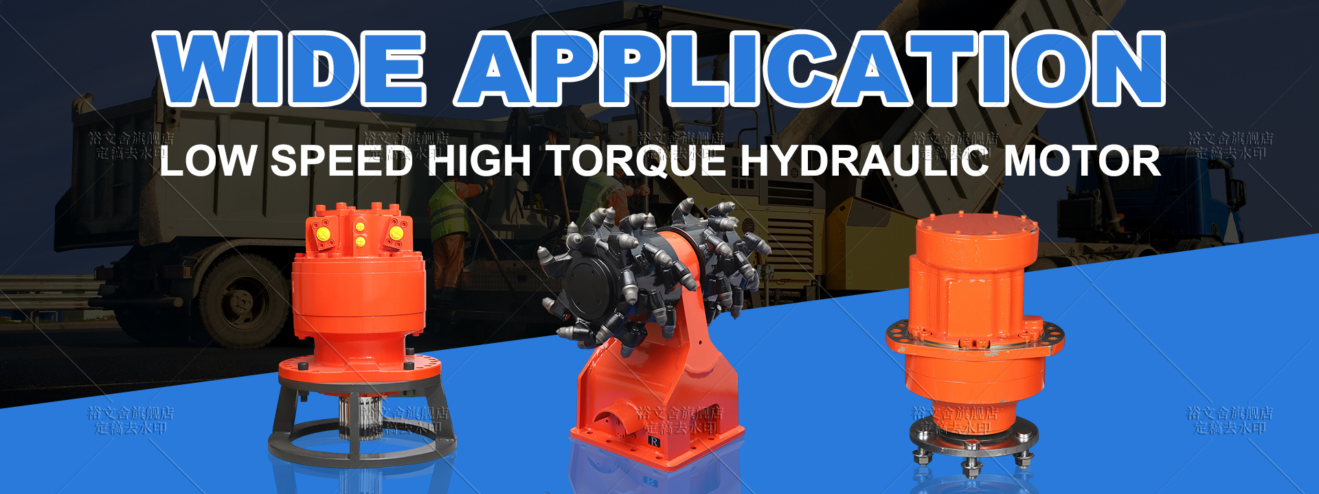 quality Hydraulic Piston Motor factory
