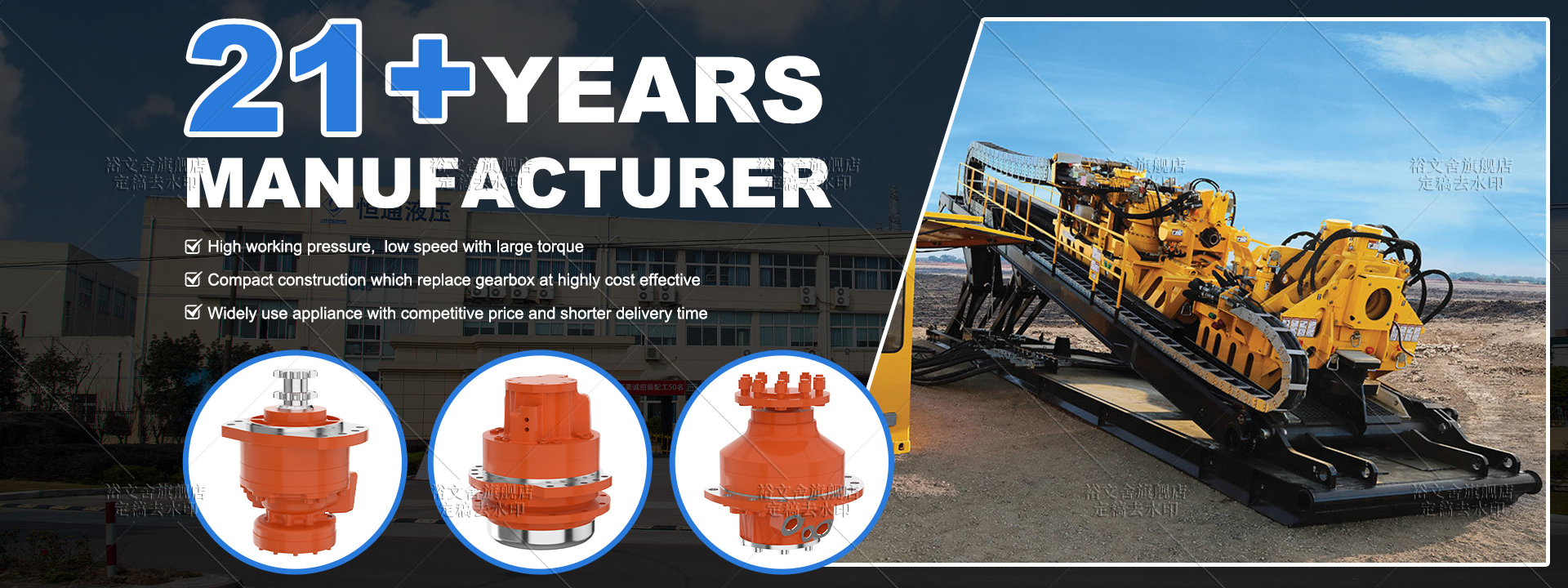quality Hydraulic Piston Motor factory