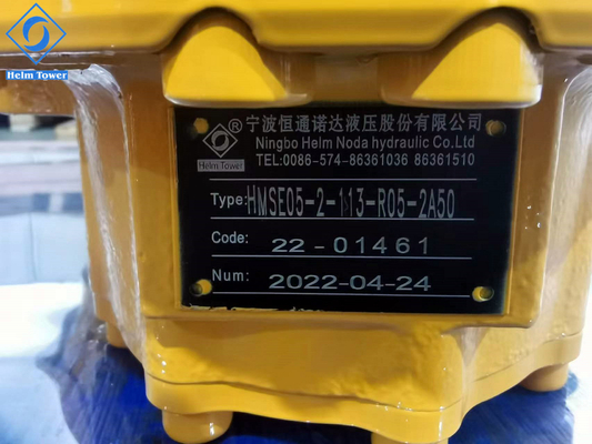 Poclain High Torque Motor Maximum Torque 3490 N.m Rated Speed 63-100 R/min ISO 9001 Certified